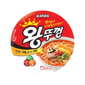 왕뚜껑 이미지