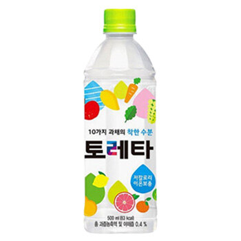 토레타 이미지