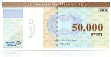 현대정유 상품권 50000