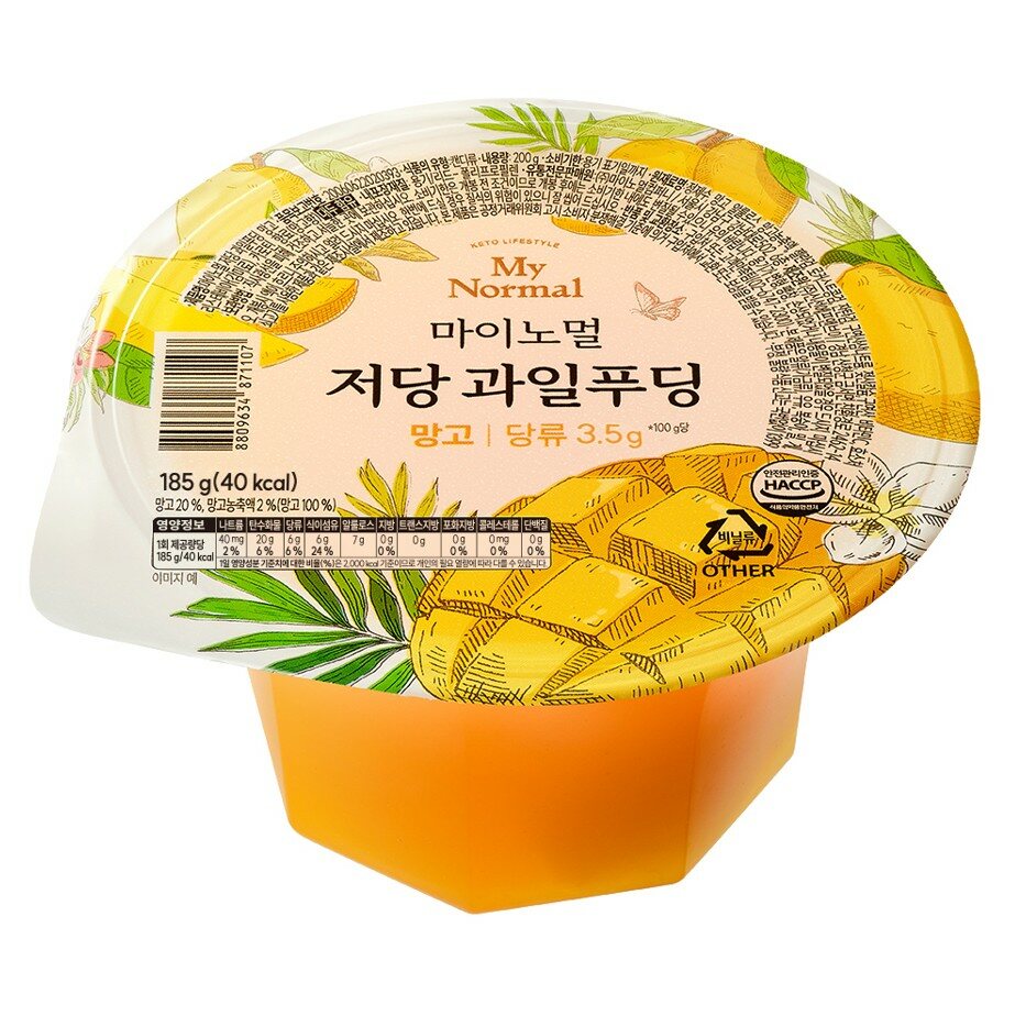 이미지미리보기