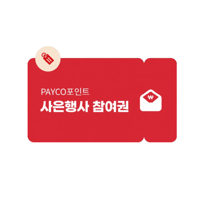 이미지미리보기