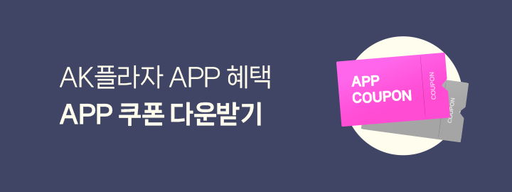 배너 2