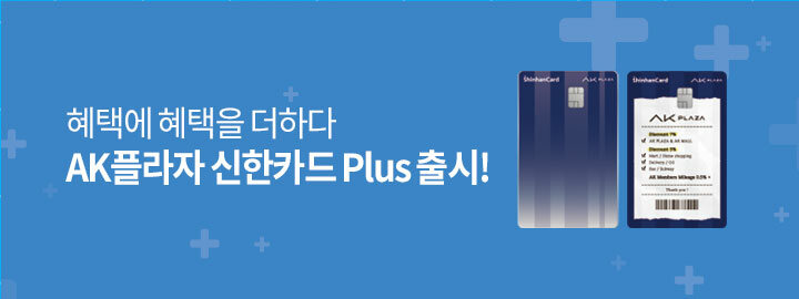 배너 1