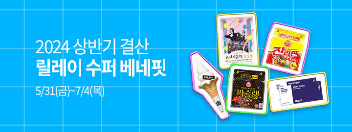 배너 3