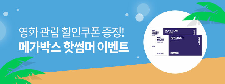 배너 4