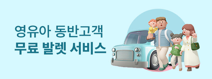 배너 1