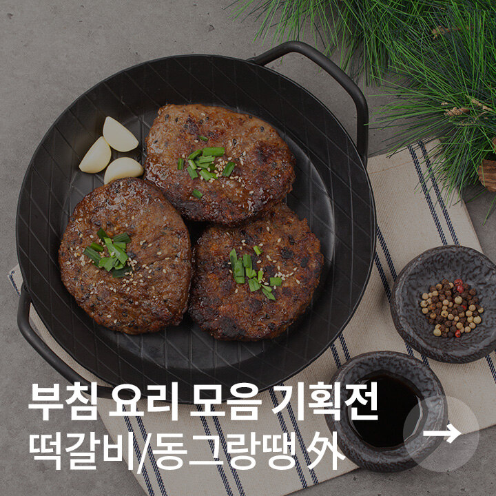 배너 3