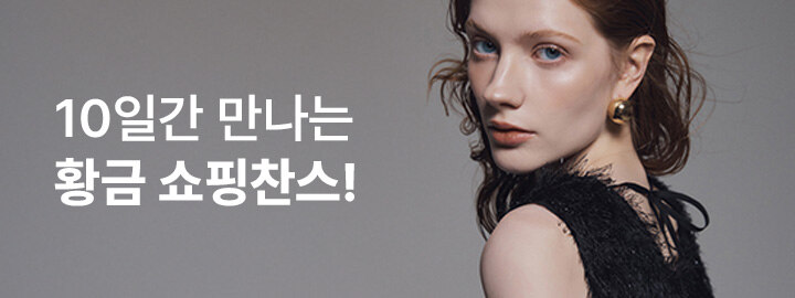 배너 4