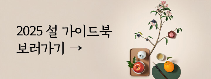 배너 1