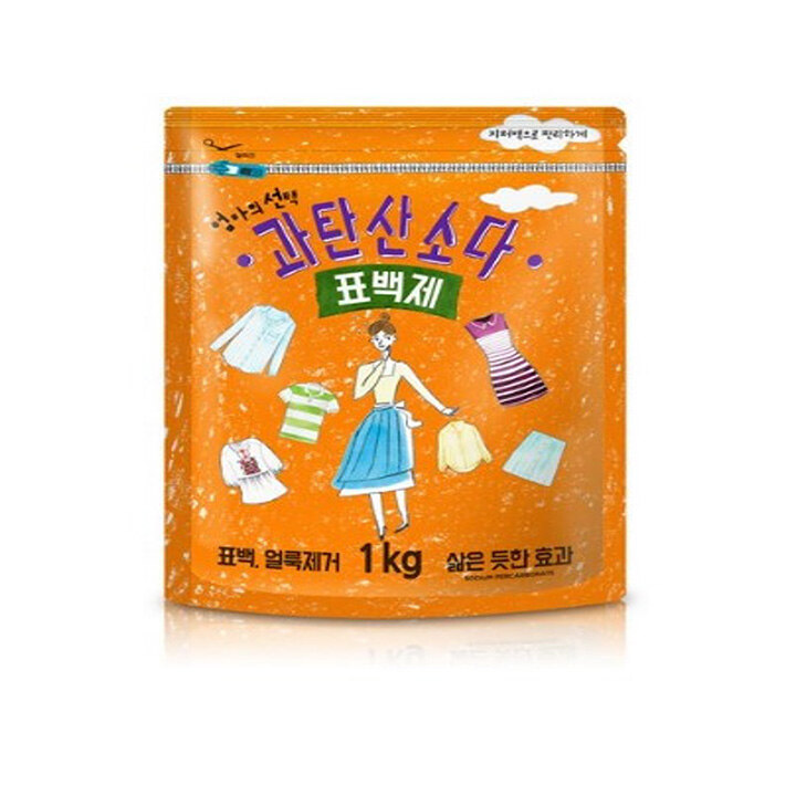 상품 1