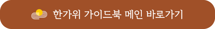 배너 1