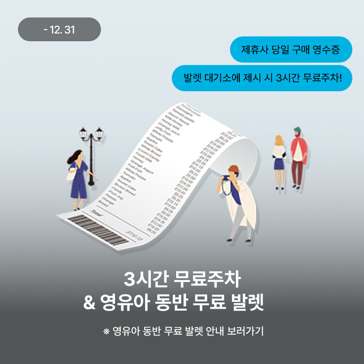 배너 1
