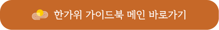배너 1