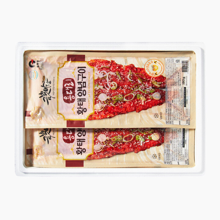 상품 8