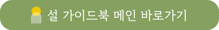 배너 1