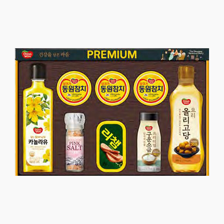 상품 3