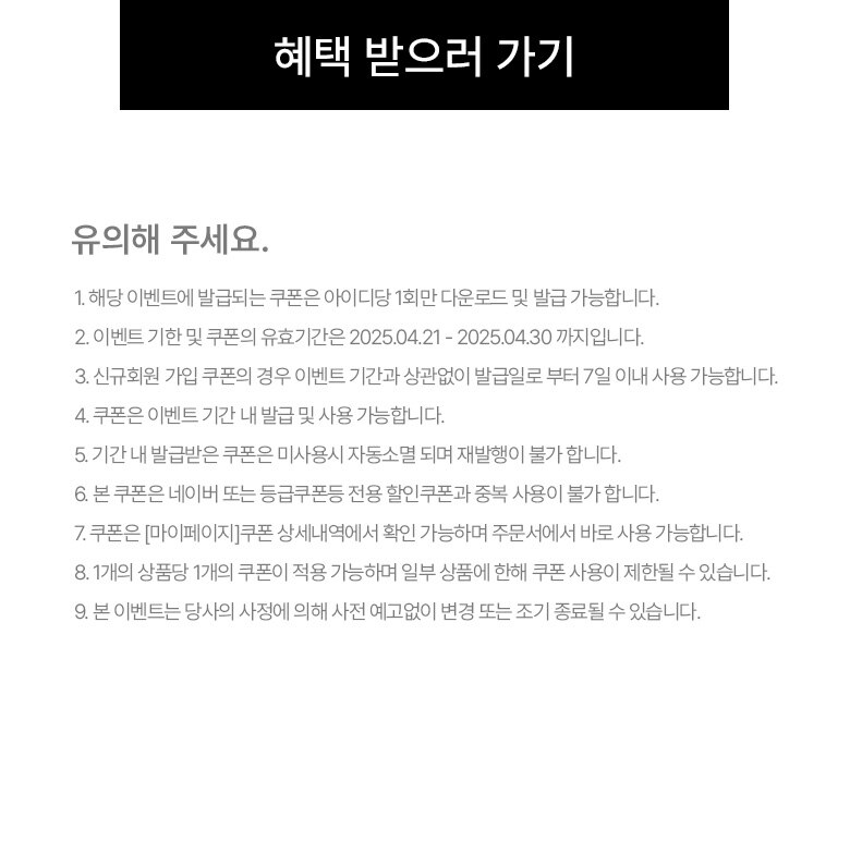 상품 2