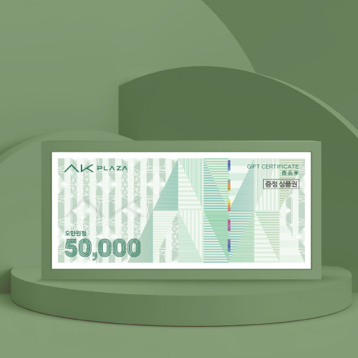 여성 10% 사은 혜택