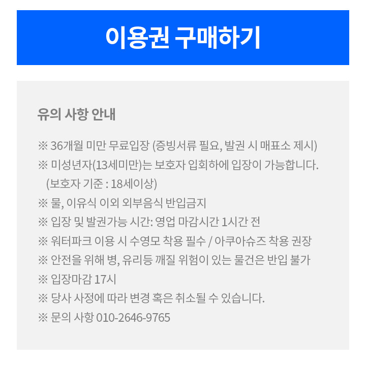 상품 1