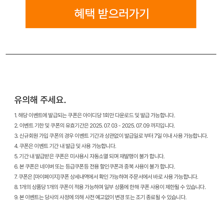상품 1
