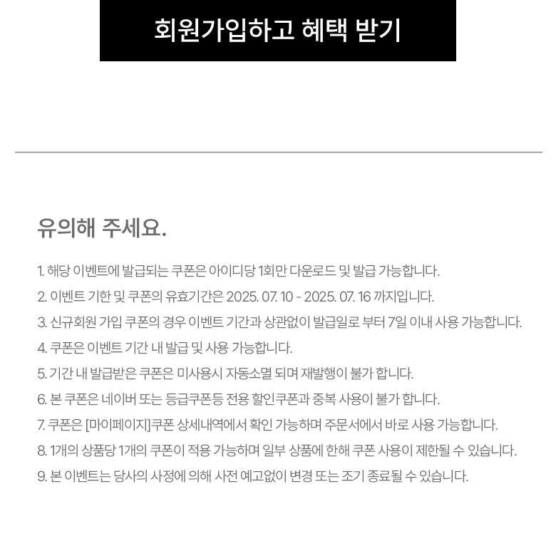 상품 1