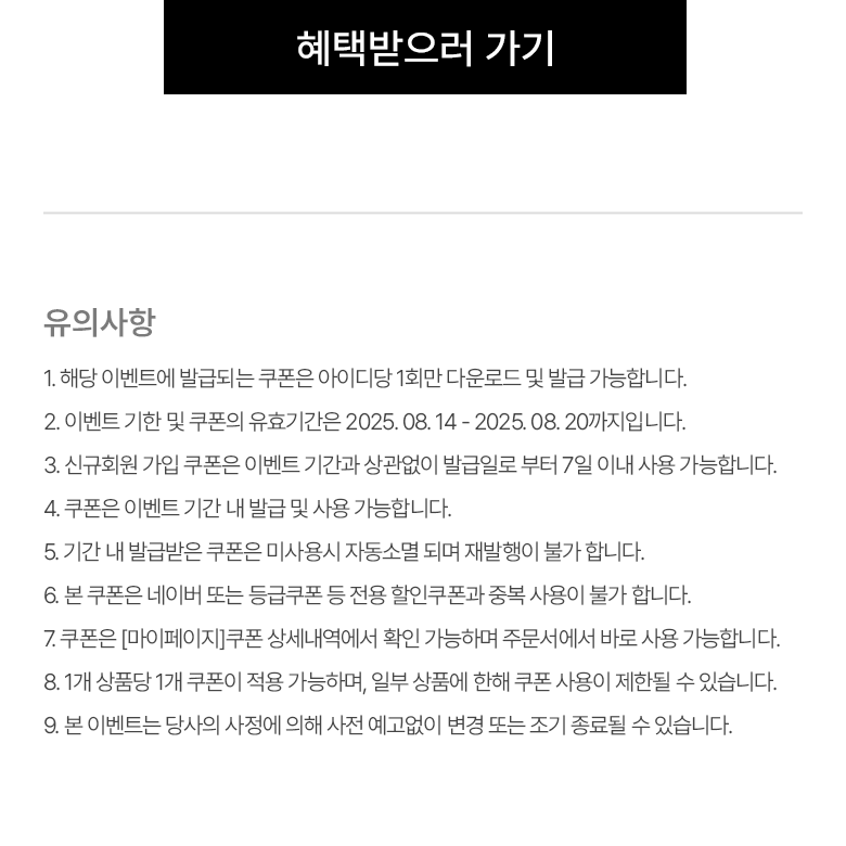 상품 2