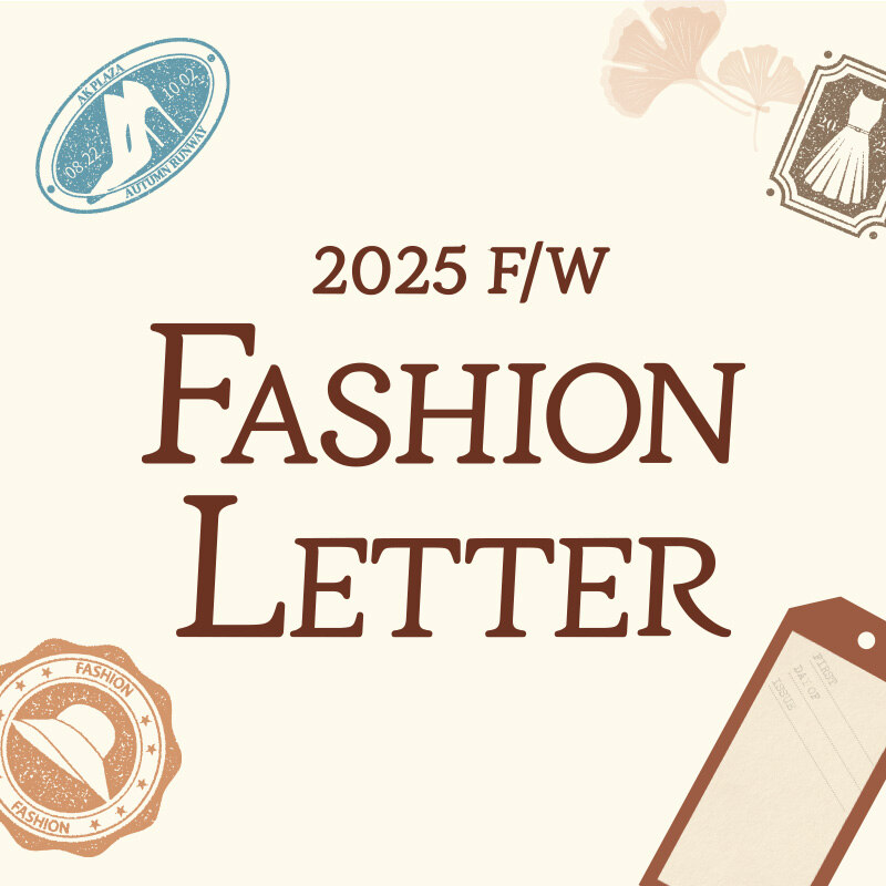 Fashion Letter Special Benefit