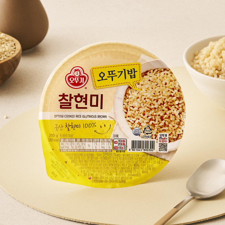 오뚜기 찰현미밥 제품 소개
