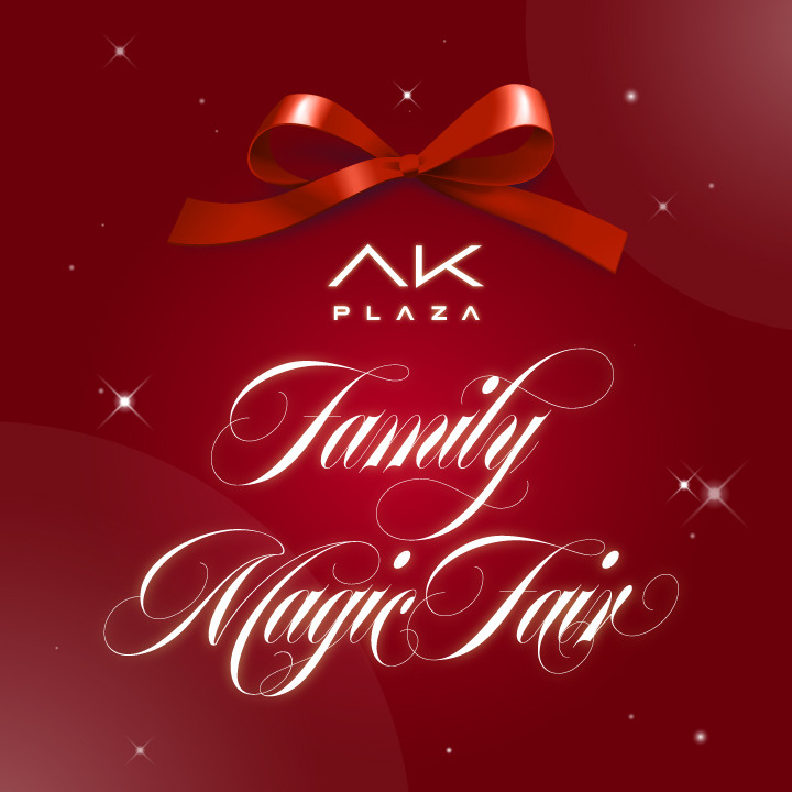 패밀리 매직페어