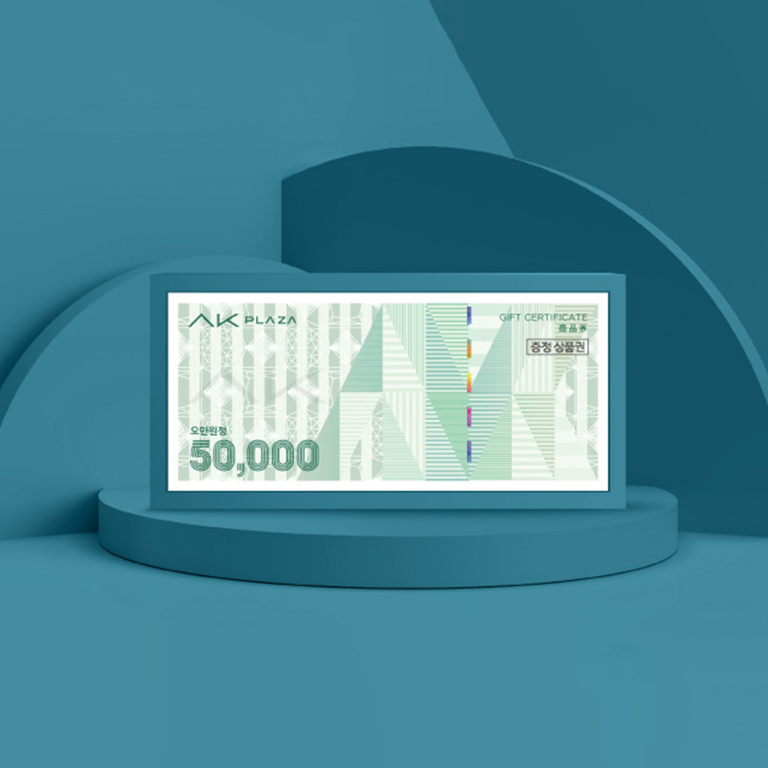 골든듀 10% 사은혜택