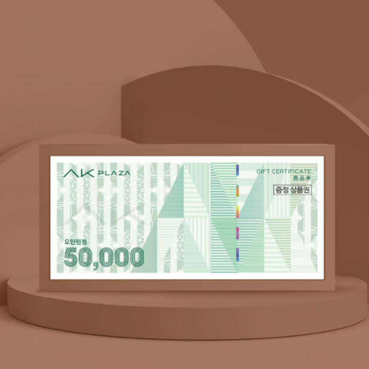 PAYCO포인트 전관 합산 10% 사은