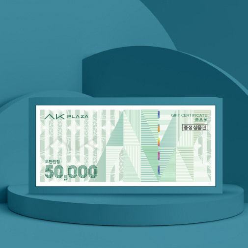 가전/가구 단일 최대 13% 사은