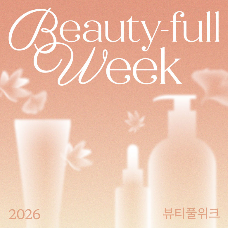 Beauty-full week