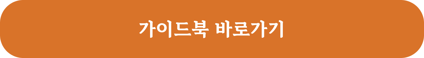 배너 1
