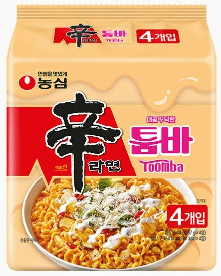 상품 2