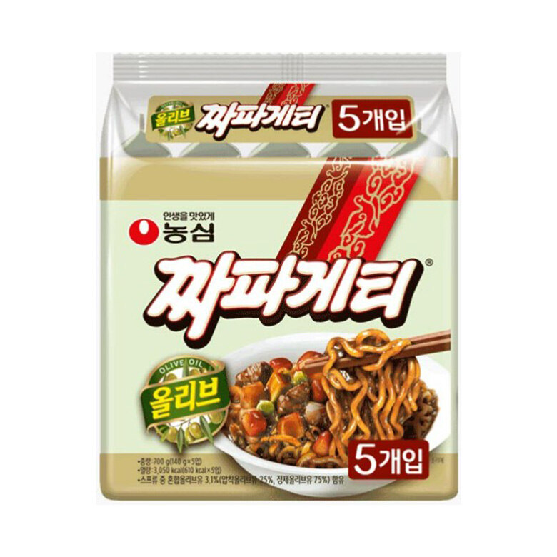 상품 5