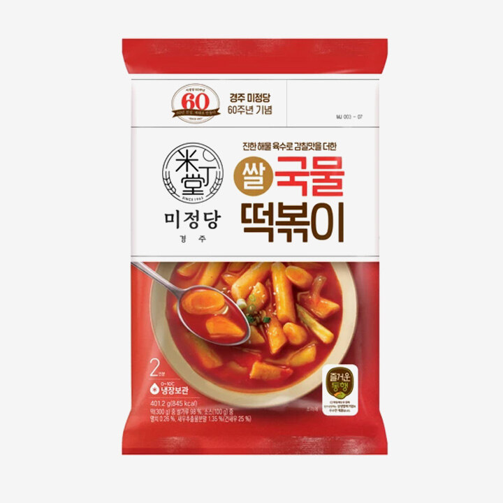 상품 4