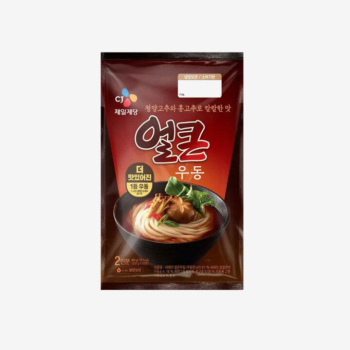 상품 5