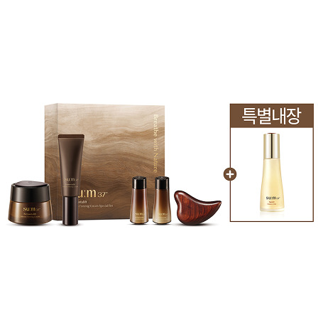상품 2