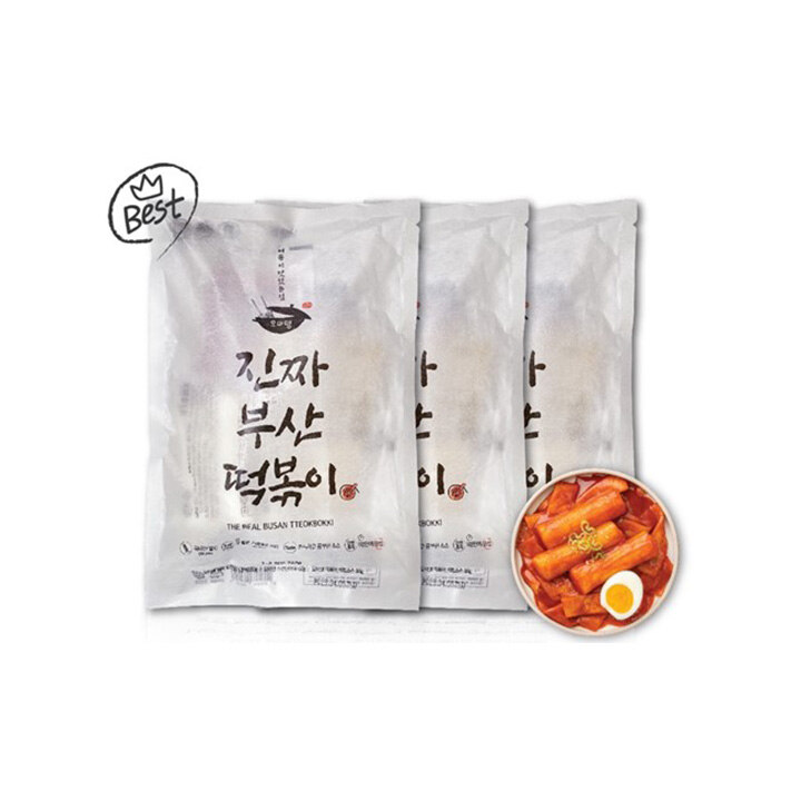 상품 2