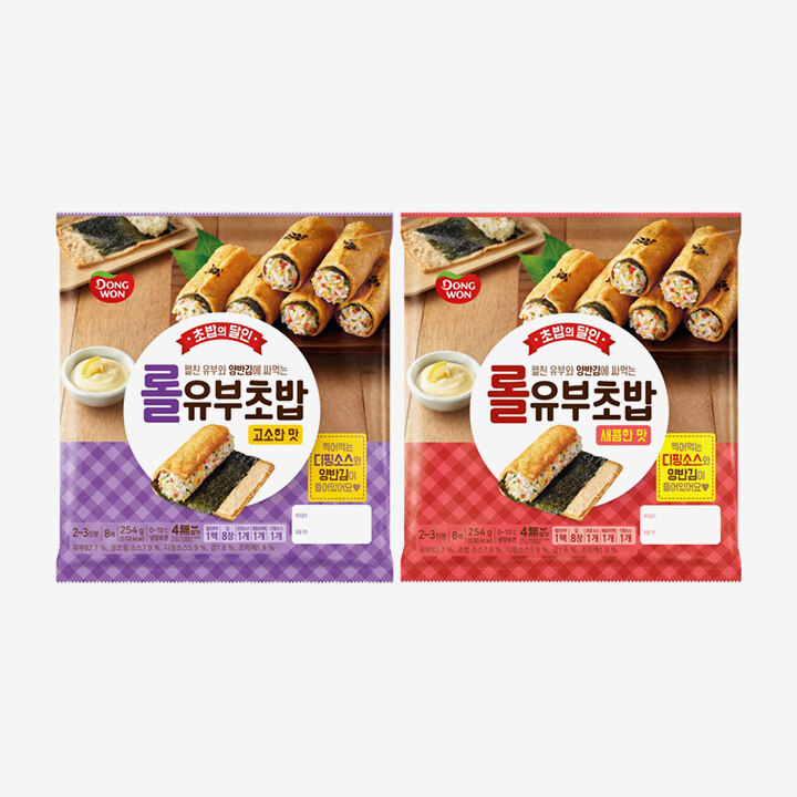 상품 6