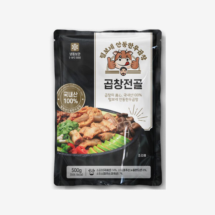상품 1