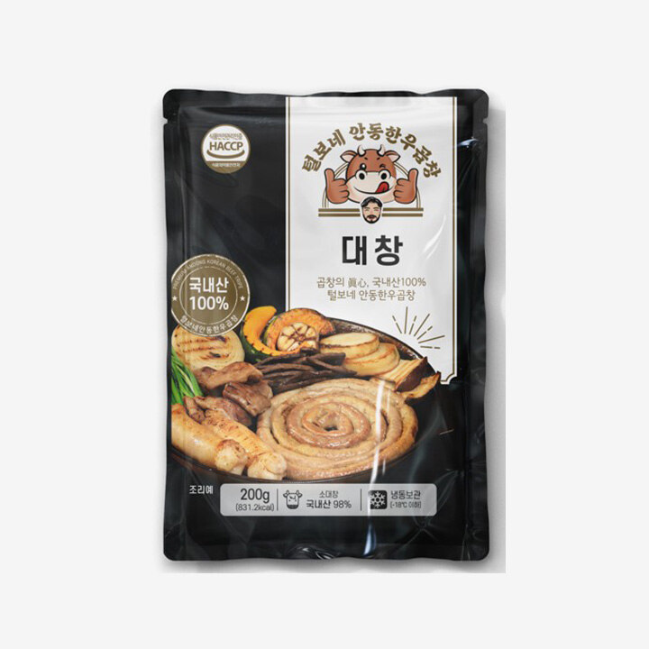 상품 3