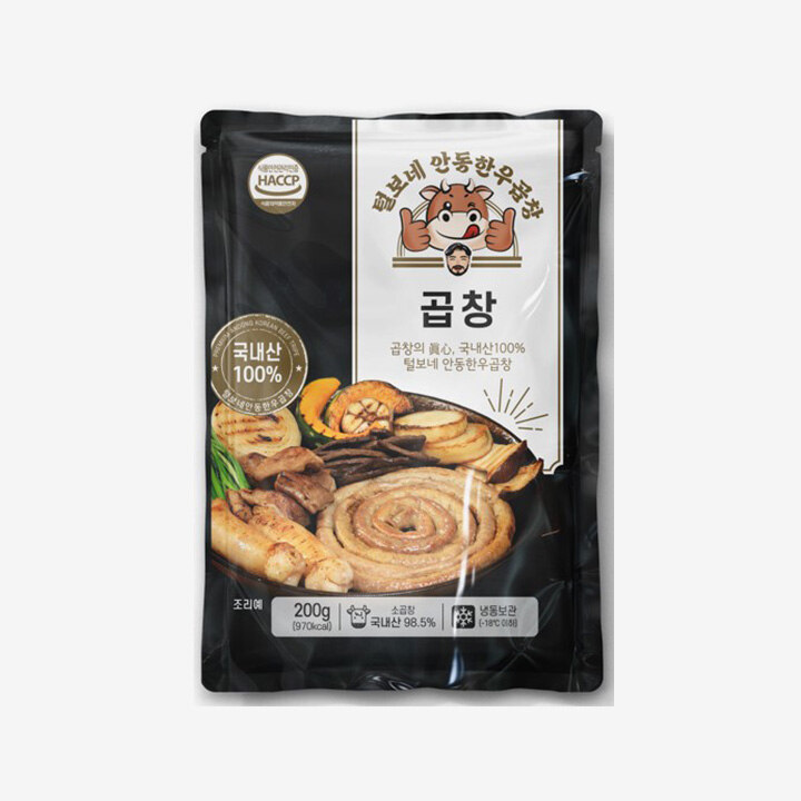 상품 2