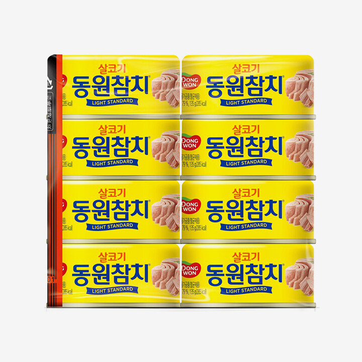 상품 13