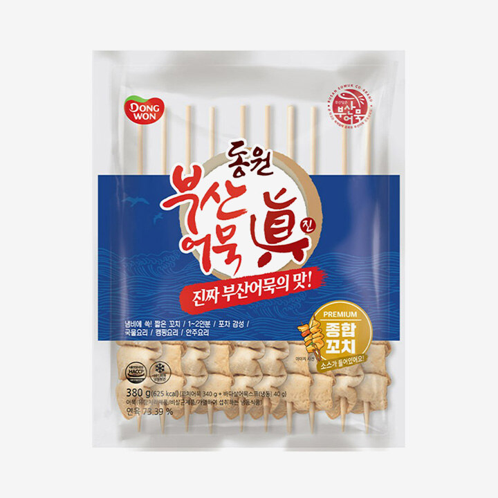 상품 12