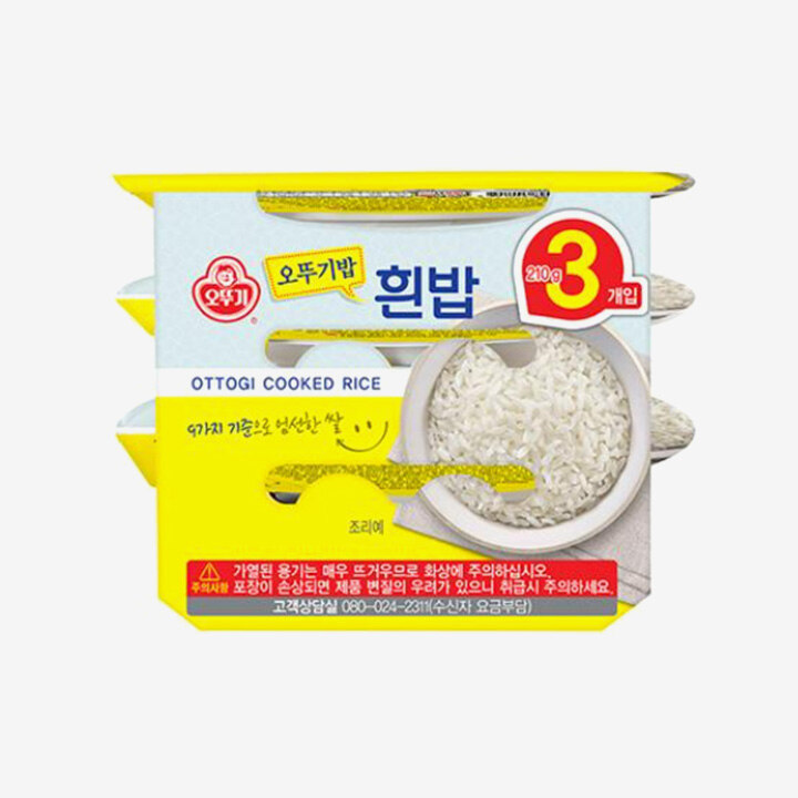 상품 9