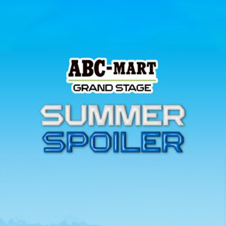 [ABC마트 GRAND STAGE] 'EARLY SUMMER'