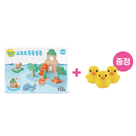 상품 3