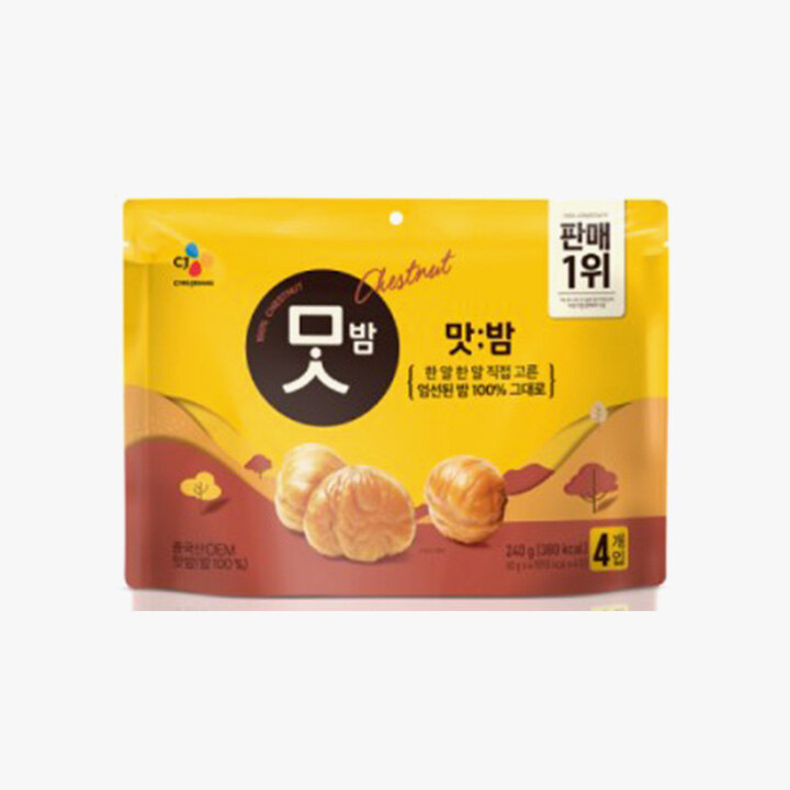 상품 9